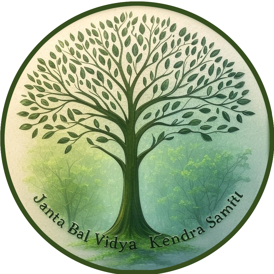 Janta Bal Vidya Kendra Samiti